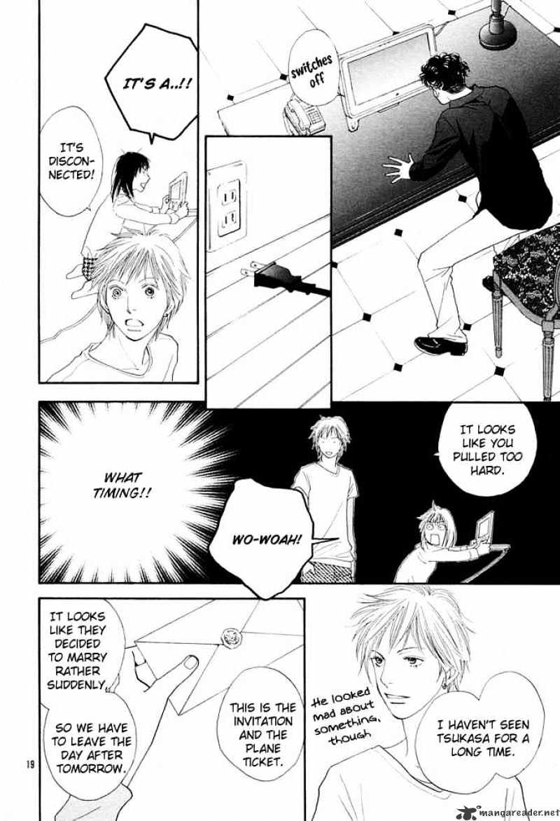 Hana Yori Dango - Chapter 241 : Special One-Shot