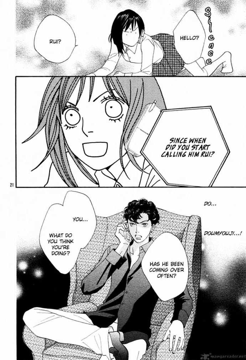 Hana Yori Dango - Chapter 241 : Special One-Shot