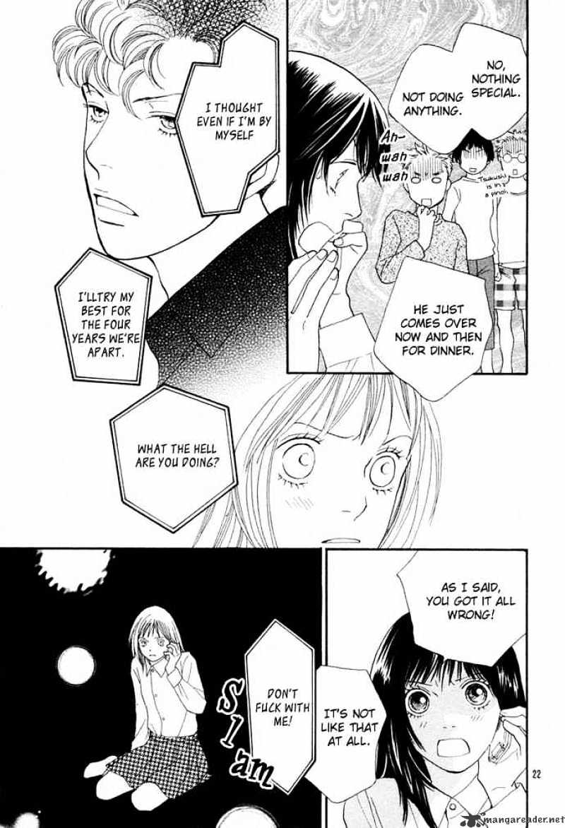 Hana Yori Dango - Chapter 241 : Special One-Shot