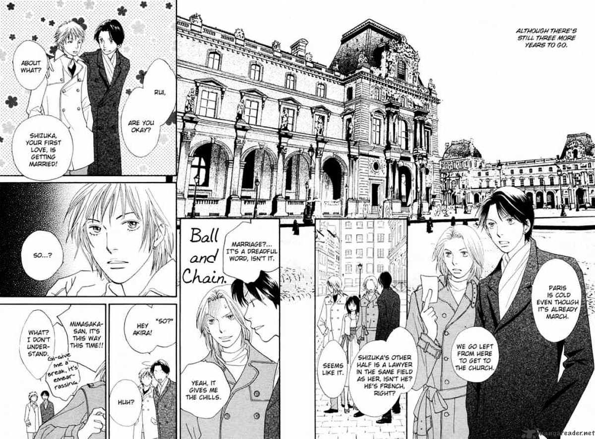 Hana Yori Dango - Chapter 241 : Special One-Shot