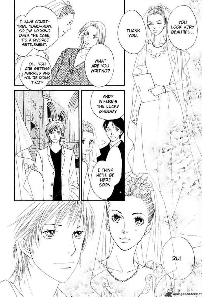 Hana Yori Dango - Chapter 241 : Special One-Shot