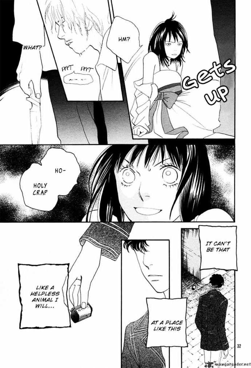 Hana Yori Dango - Chapter 241 : Special One-Shot