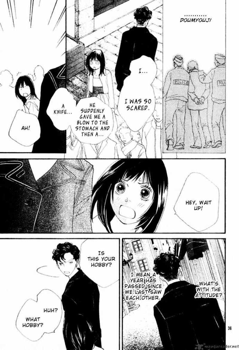 Hana Yori Dango - Chapter 241 : Special One-Shot