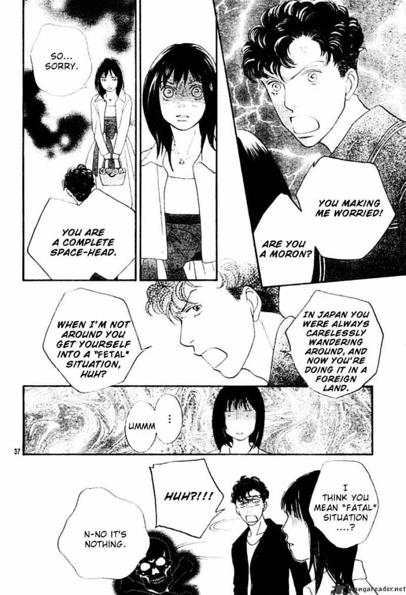 Hana Yori Dango - Chapter 241 : Special One-Shot