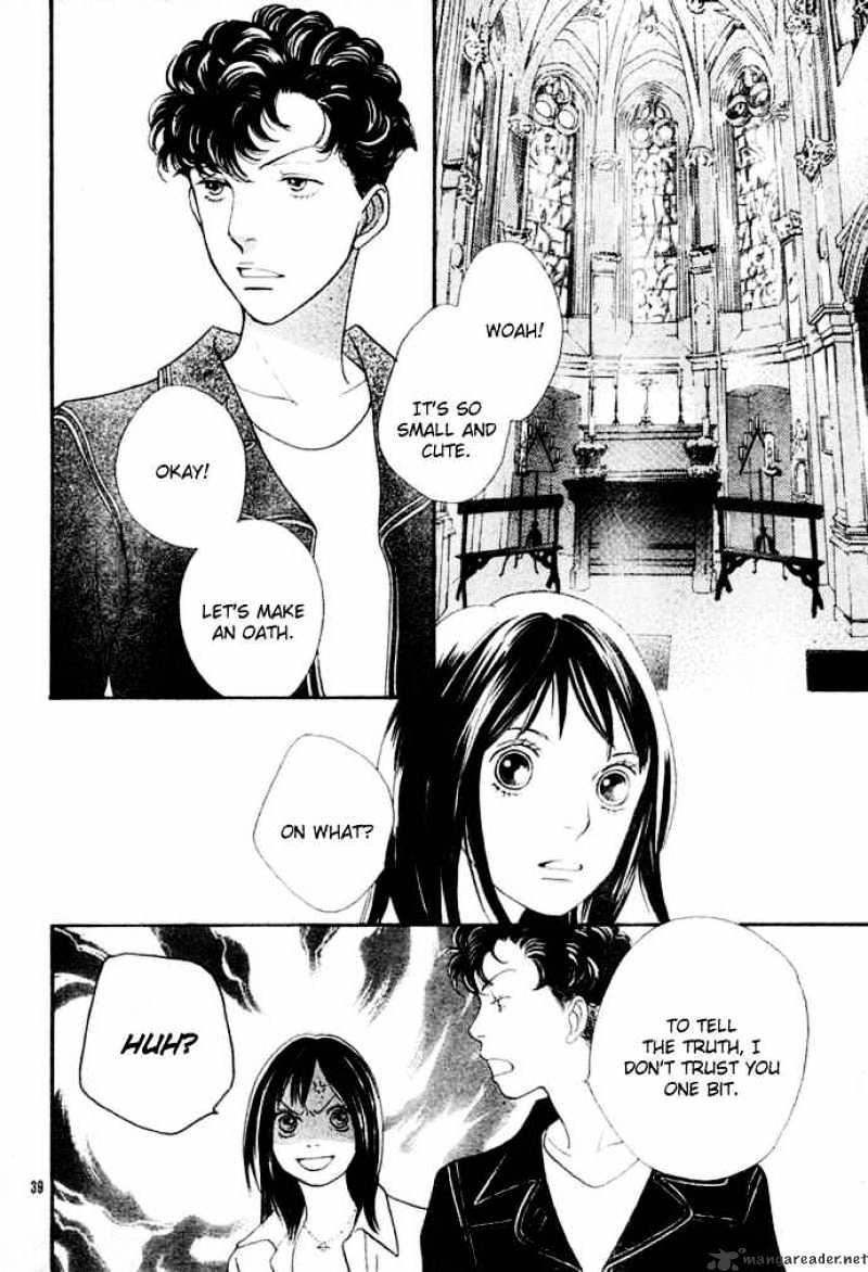 Hana Yori Dango - Chapter 241 : Special One-Shot