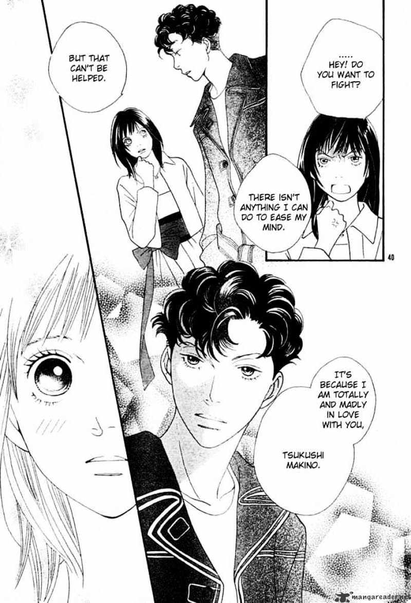 Hana Yori Dango - Chapter 241 : Special One-Shot