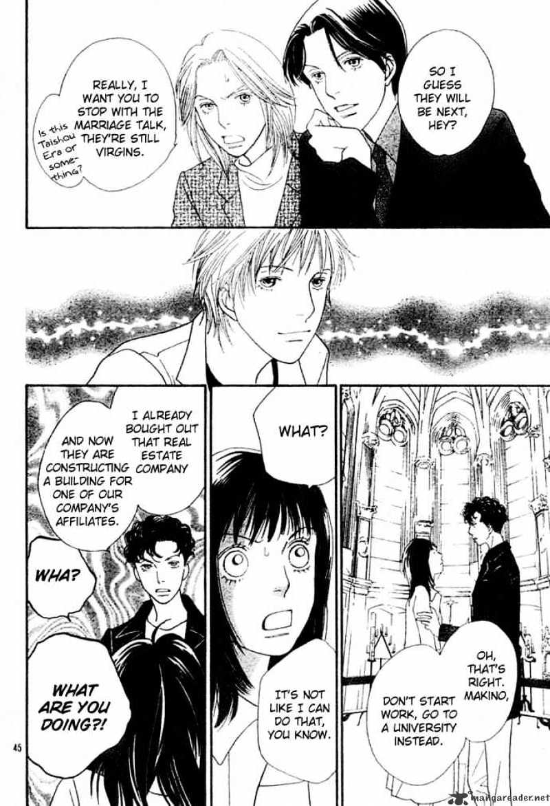 Hana Yori Dango - Chapter 241 : Special One-Shot