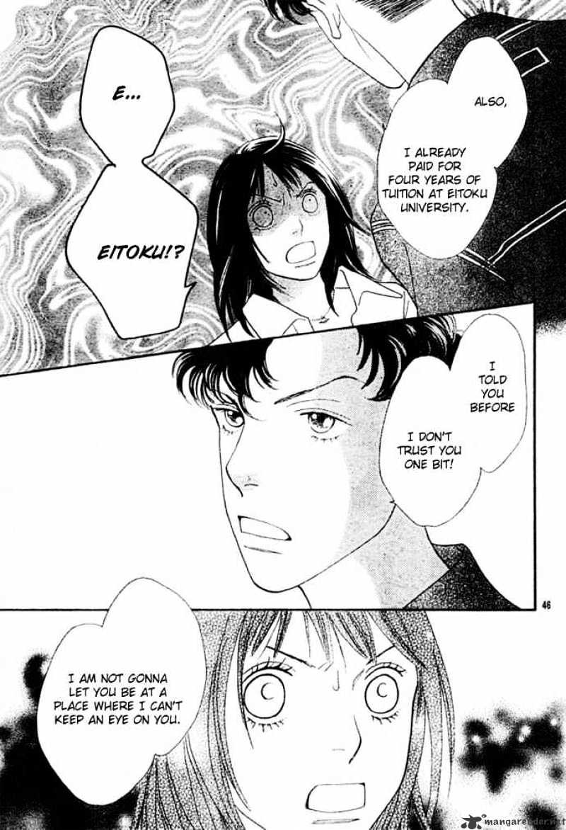 Hana Yori Dango - Chapter 241 : Special One-Shot