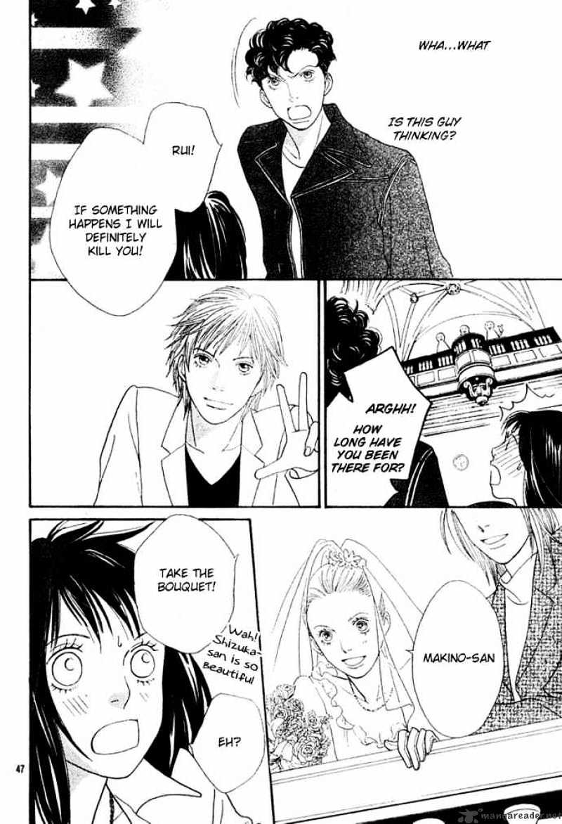 Hana Yori Dango - Chapter 241 : Special One-Shot