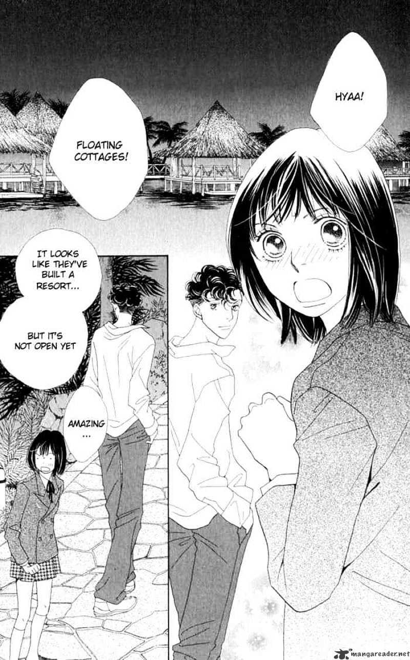 Hana Yori Dango - Chapter 236