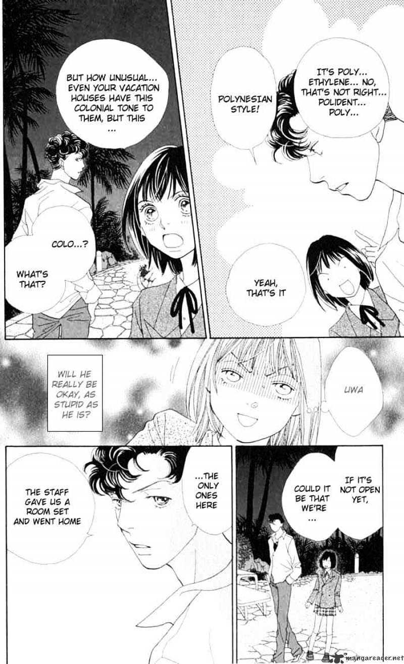 Hana Yori Dango - Chapter 236