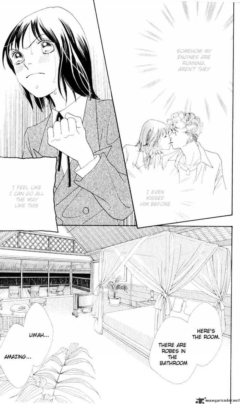 Hana Yori Dango - Chapter 236