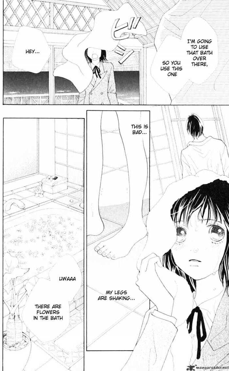 Hana Yori Dango - Chapter 236