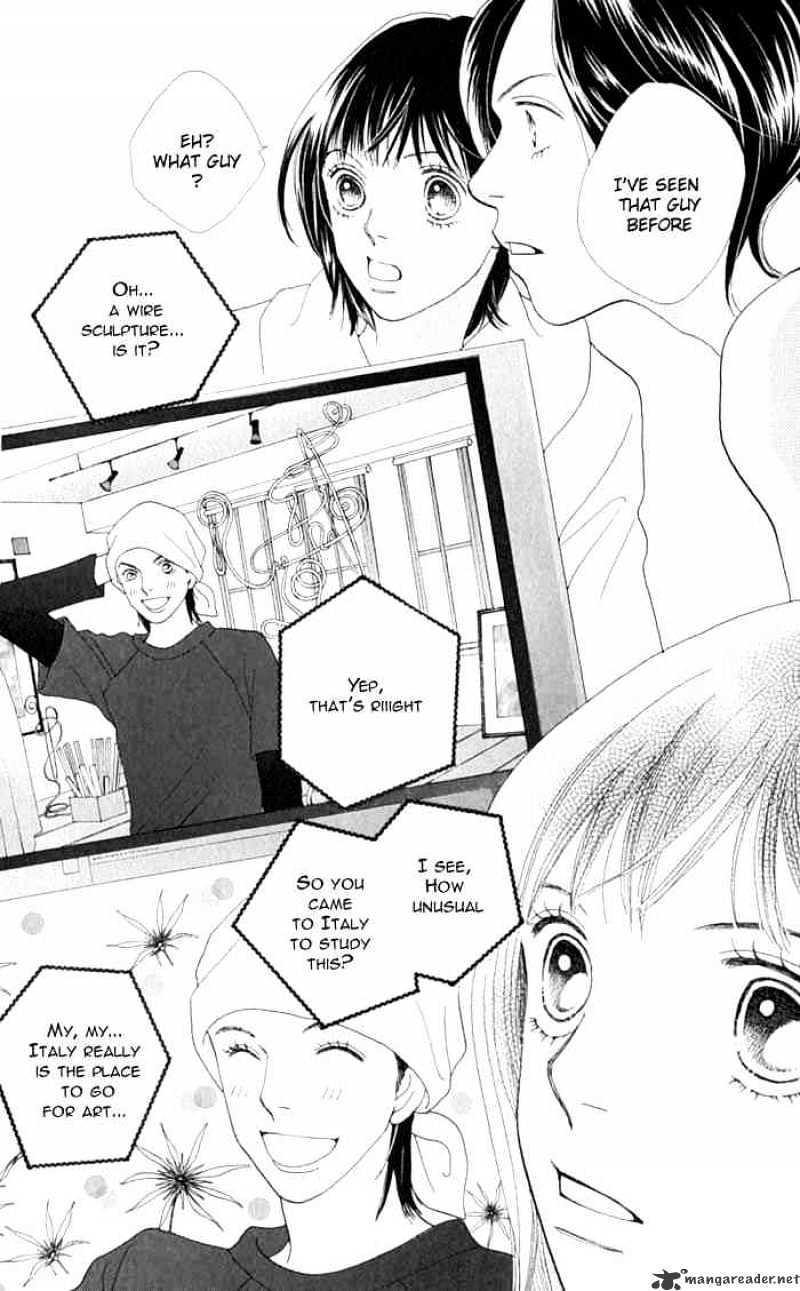 Hana Yori Dango - Chapter 236