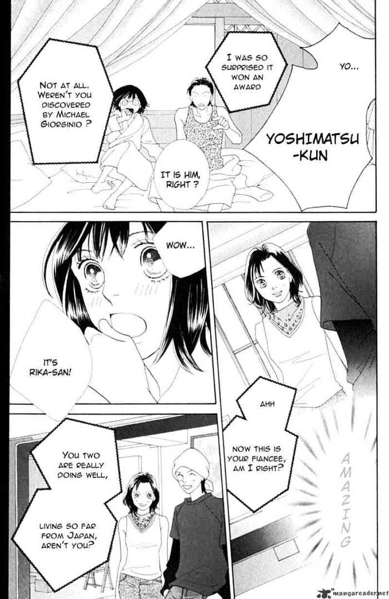 Hana Yori Dango - Chapter 236