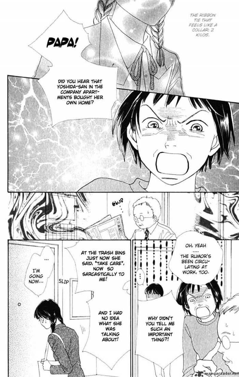 Hana Yori Dango - Chapter 238