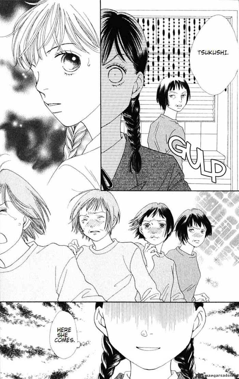 Hana Yori Dango - Chapter 238