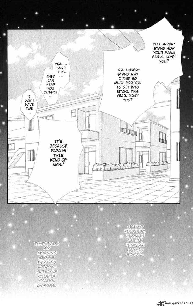 Hana Yori Dango - Chapter 238