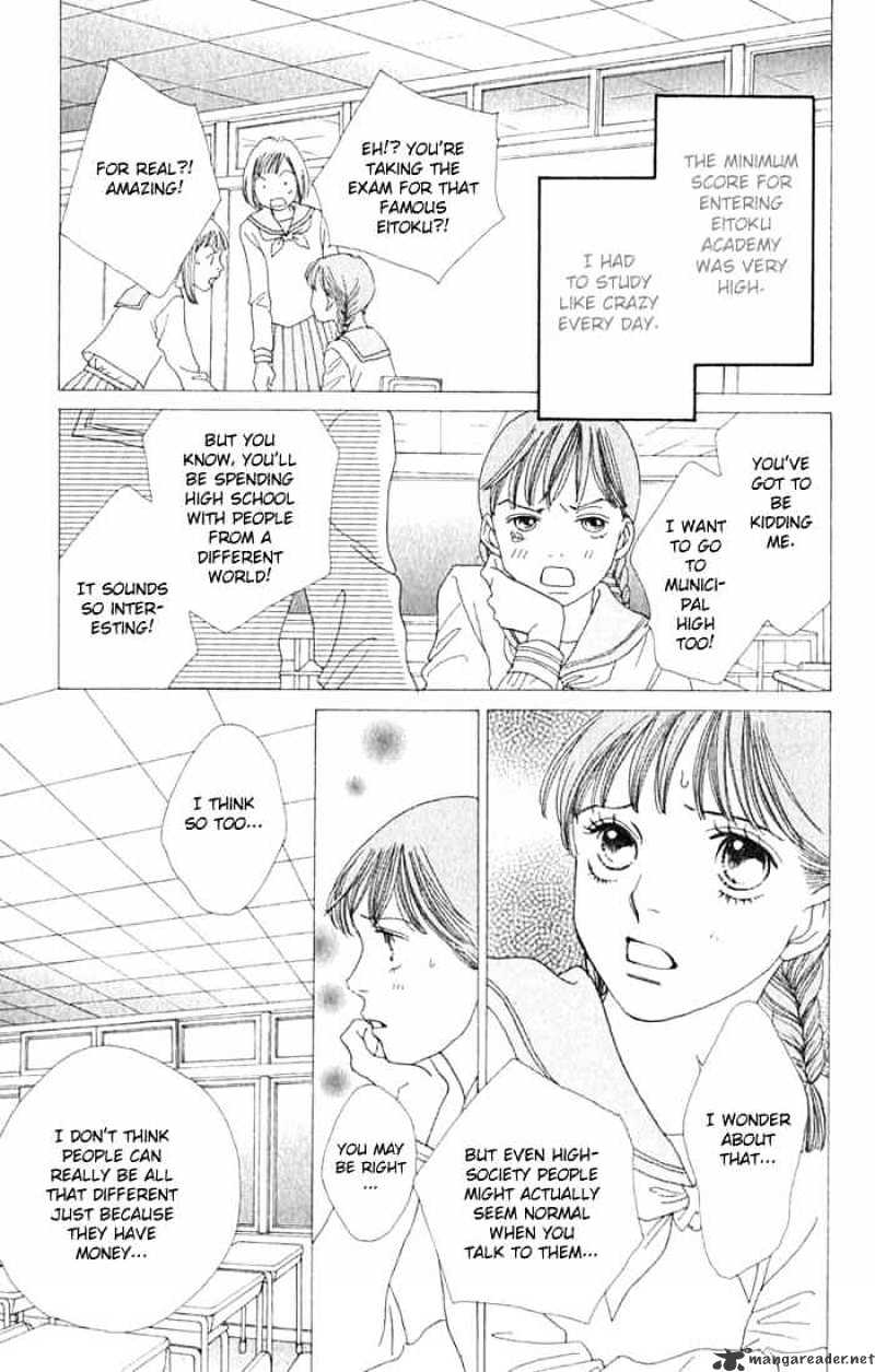 Hana Yori Dango - Chapter 238