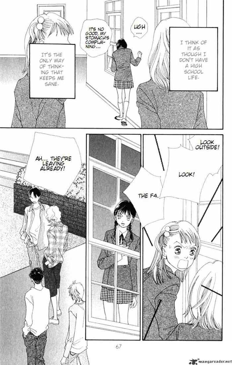 Hana Yori Dango - Chapter 238