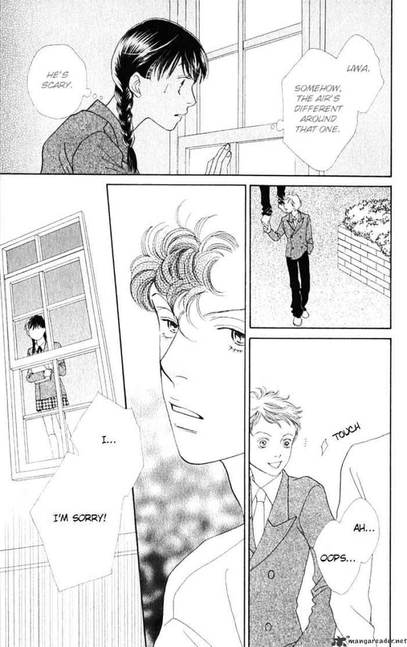 Hana Yori Dango - Chapter 238