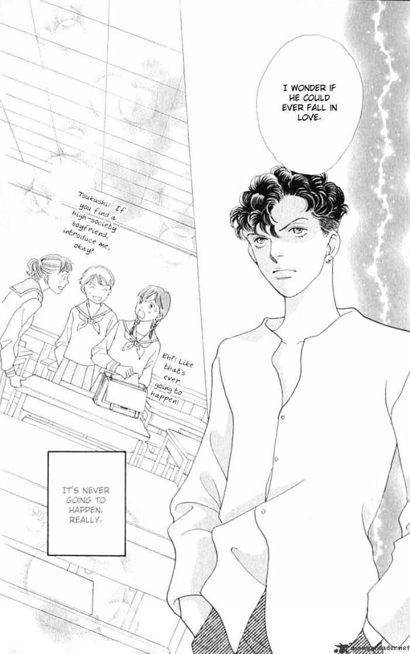 Hana Yori Dango - Chapter 238