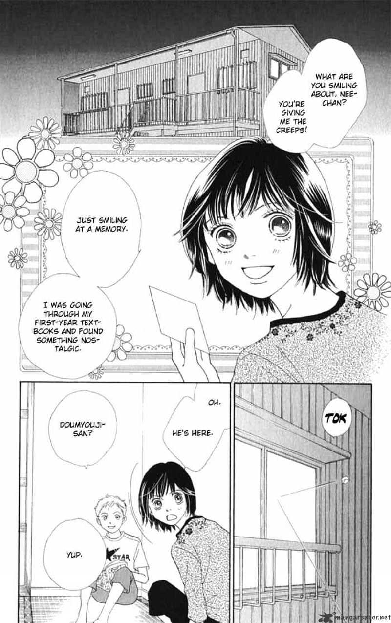 Hana Yori Dango - Chapter 238