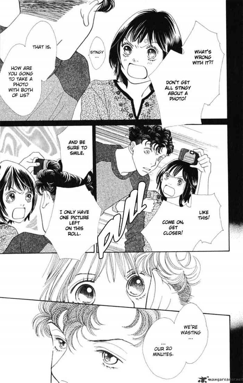 Hana Yori Dango - Chapter 238