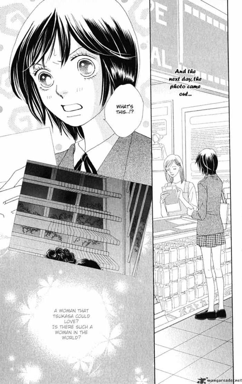 Hana Yori Dango - Chapter 238