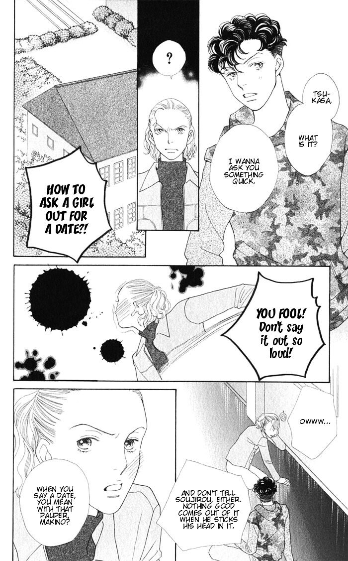 Hana Yori Dango - Vol.36 Chapter 241.5