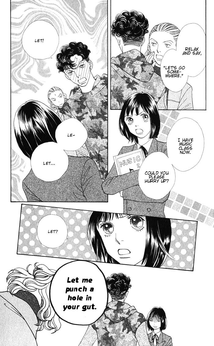 Hana Yori Dango - Vol.36 Chapter 241.5