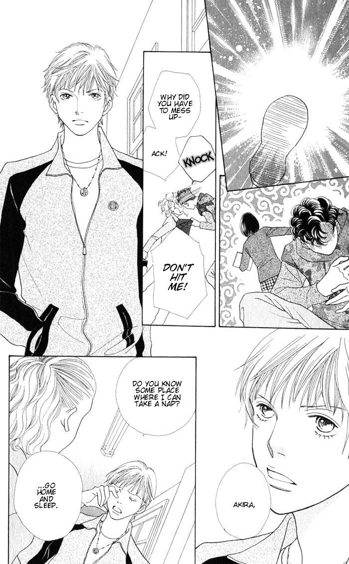 Hana Yori Dango - Vol.36 Chapter 241.5