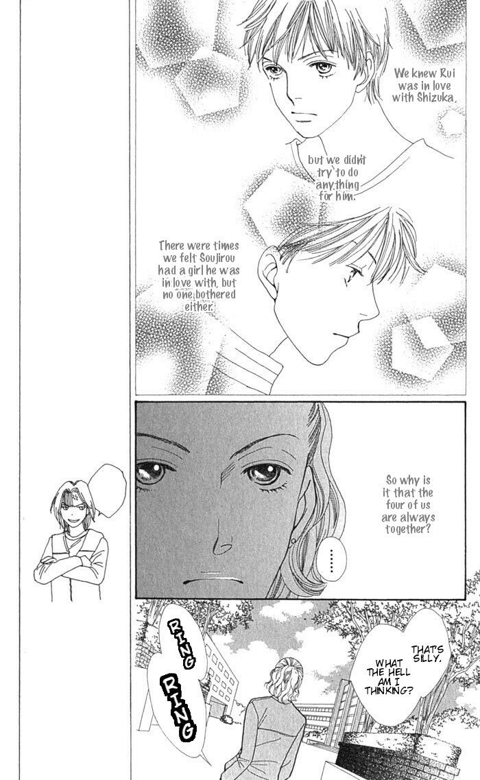 Hana Yori Dango - Vol.36 Chapter 241.5