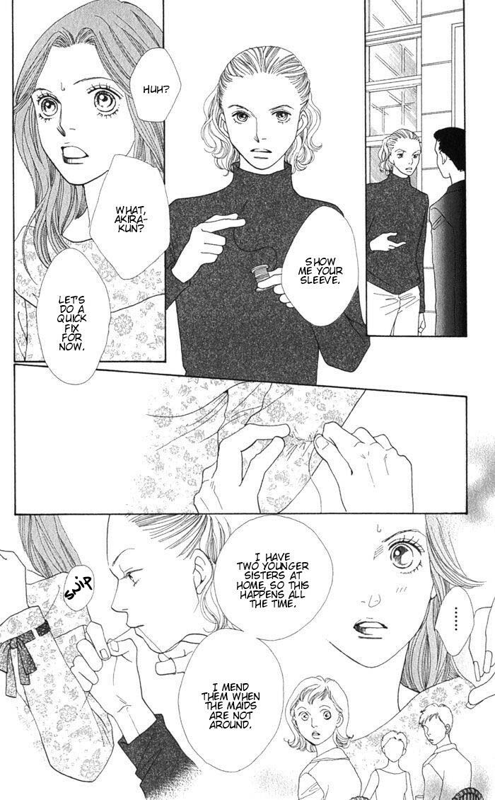 Hana Yori Dango - Vol.36 Chapter 241.5