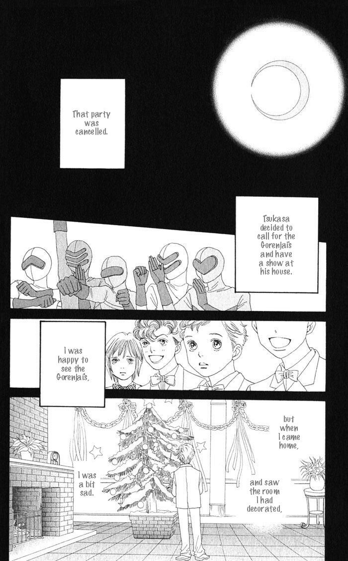 Hana Yori Dango - Vol.36 Chapter 241.5