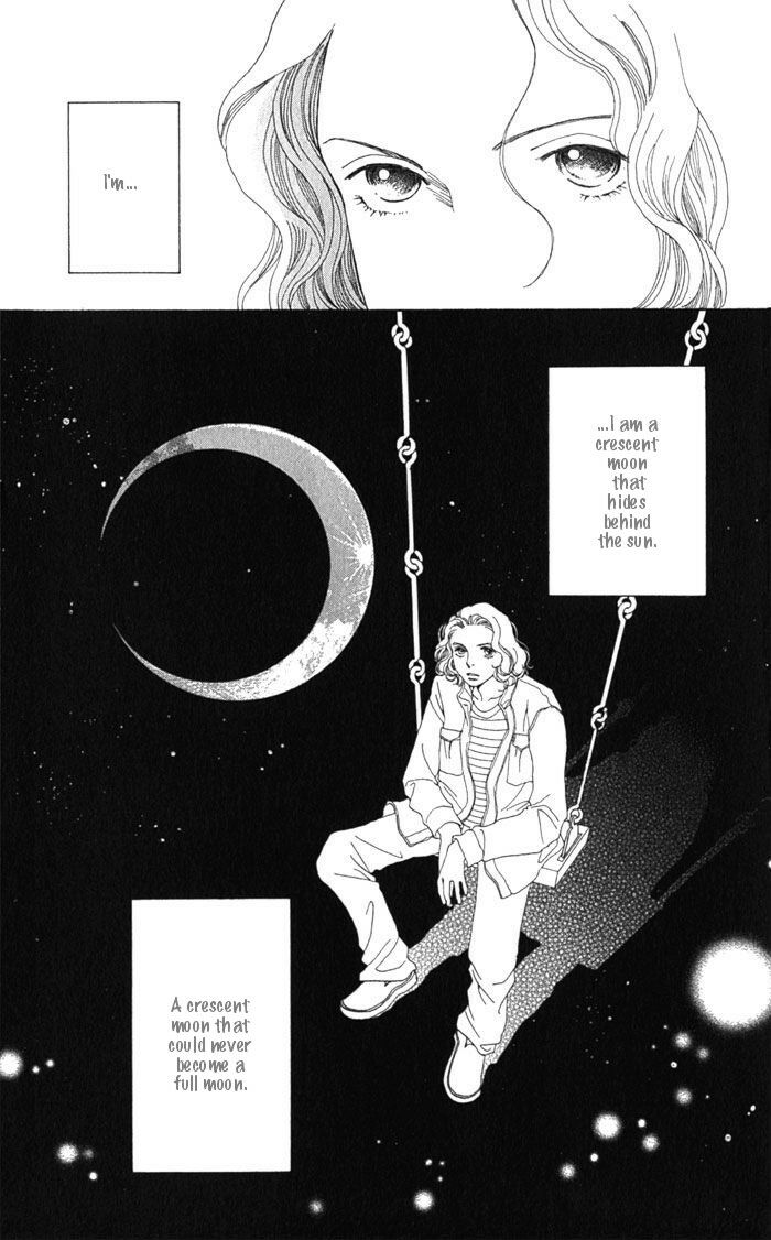 Hana Yori Dango - Vol.36 Chapter 241.5