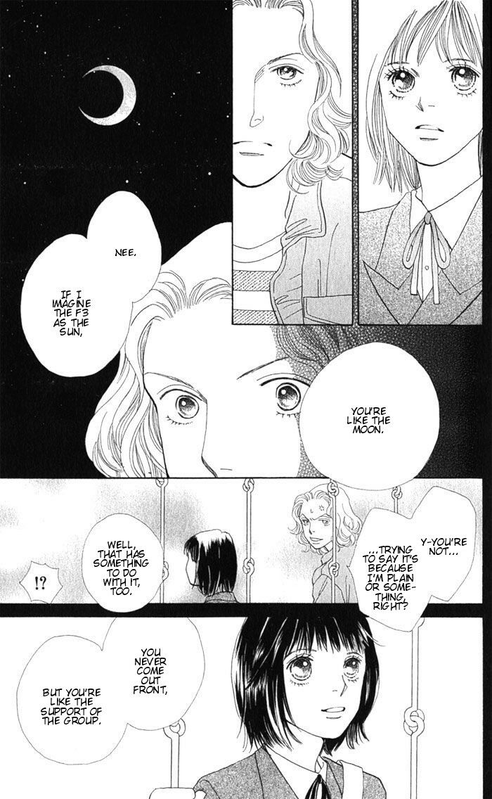 Hana Yori Dango - Vol.36 Chapter 241.5