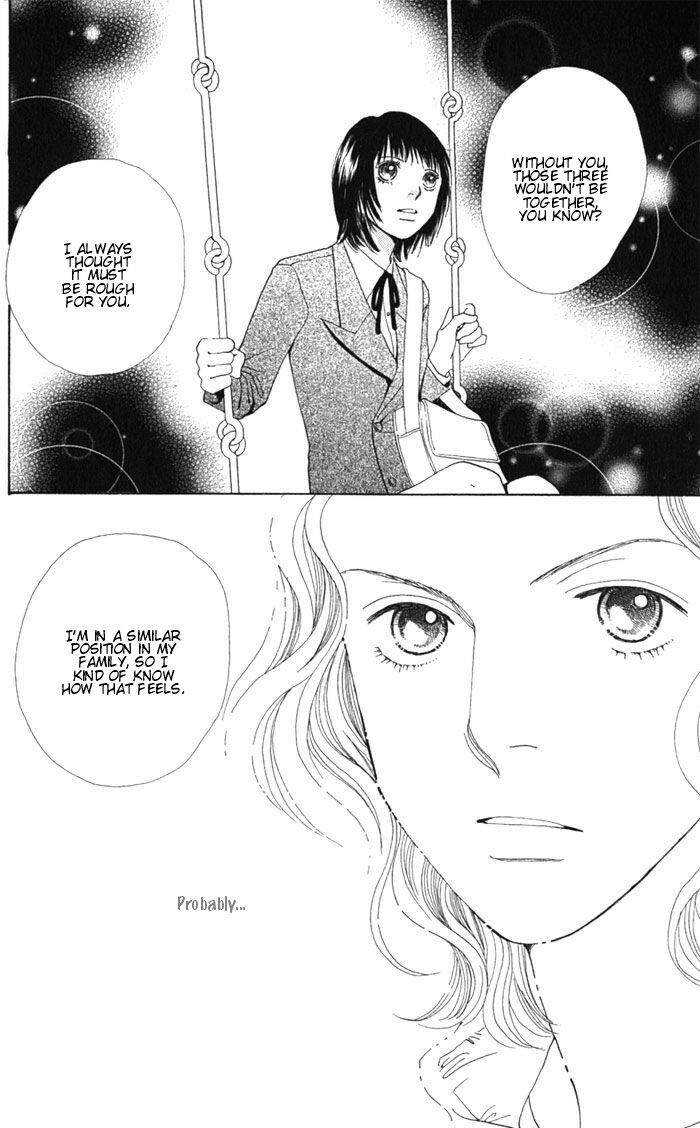 Hana Yori Dango - Vol.36 Chapter 241.5