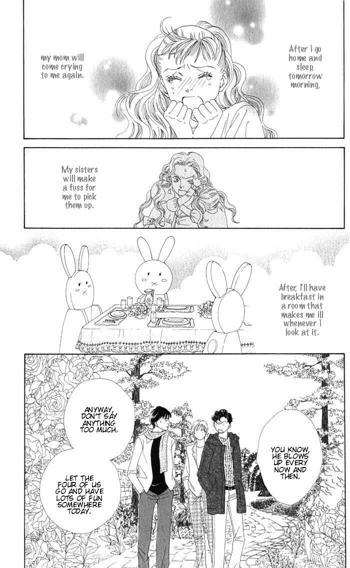 Hana Yori Dango - Vol.36 Chapter 241.5