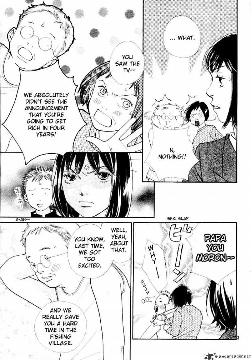 Hana Yori Dango - Chapter 234