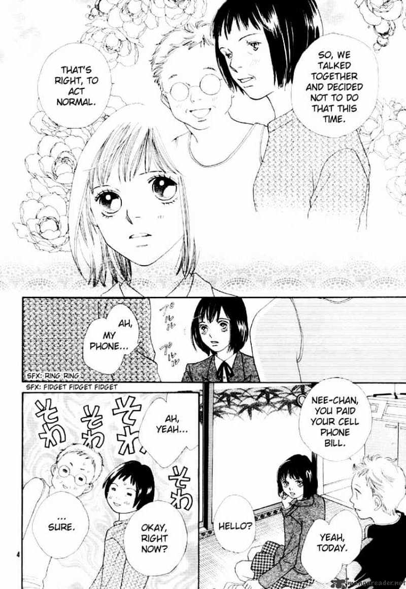 Hana Yori Dango - Chapter 234