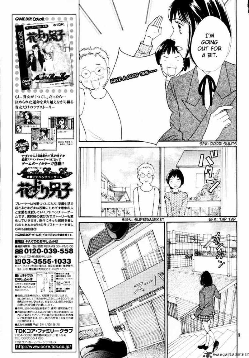 Hana Yori Dango - Chapter 234