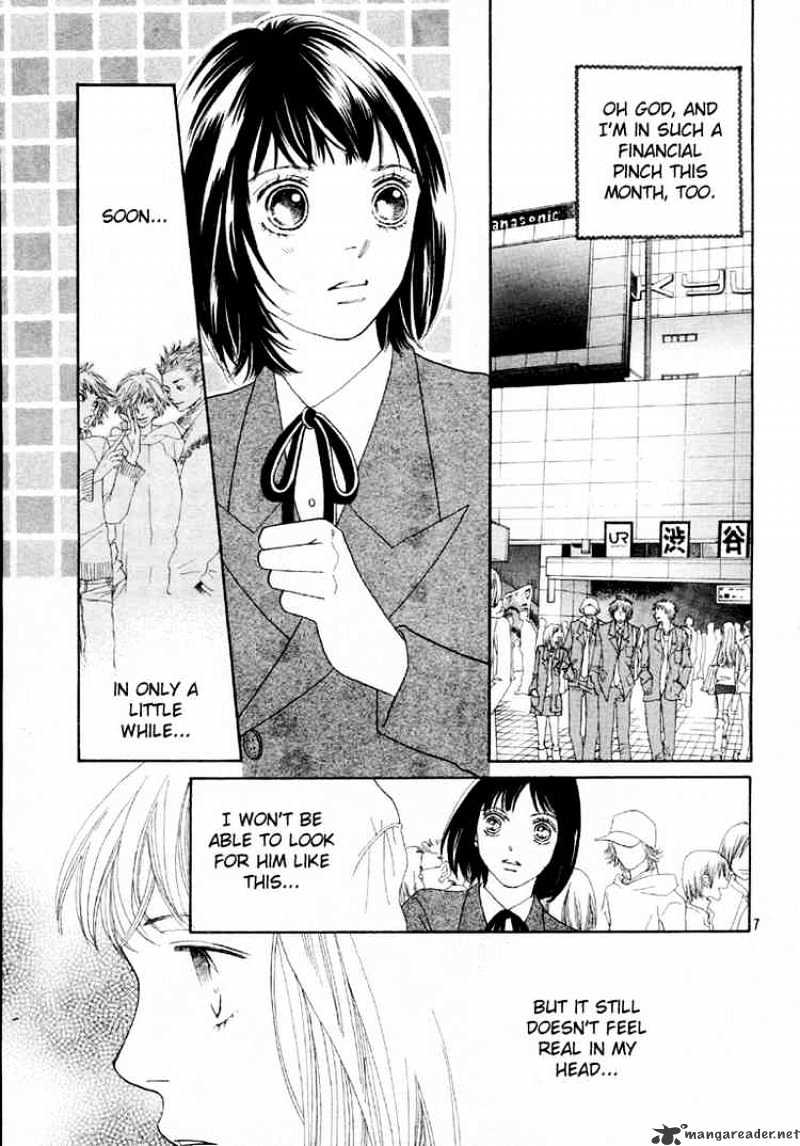 Hana Yori Dango - Chapter 234