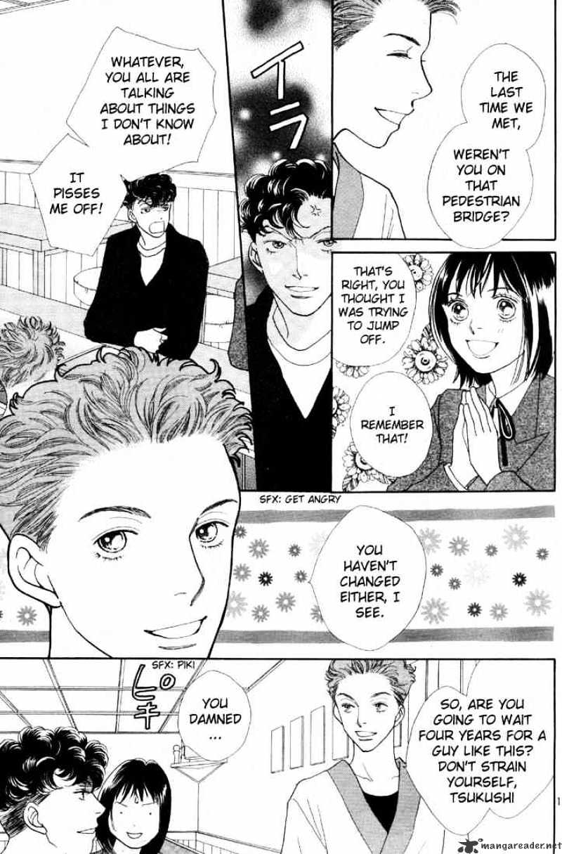 Hana Yori Dango - Chapter 234