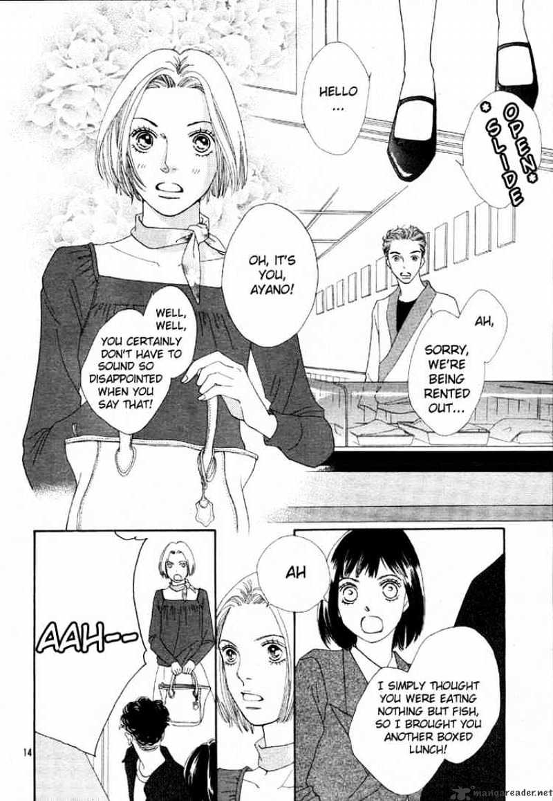 Hana Yori Dango - Chapter 234