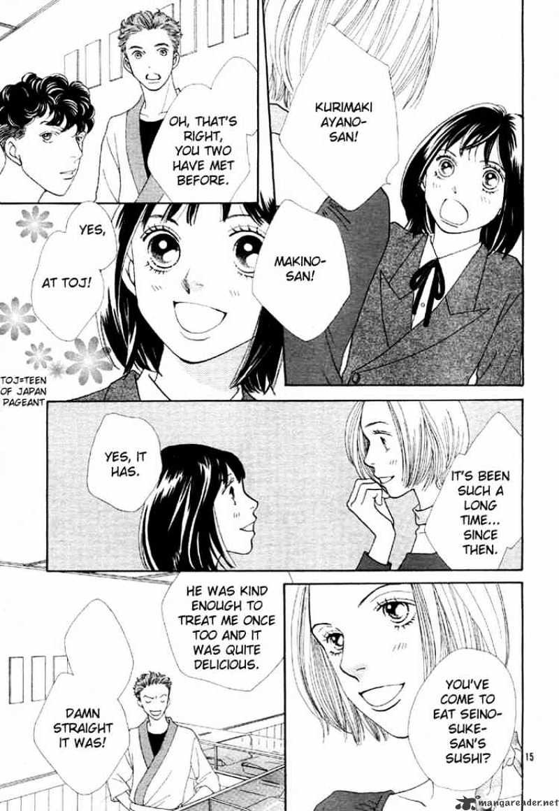 Hana Yori Dango - Chapter 234