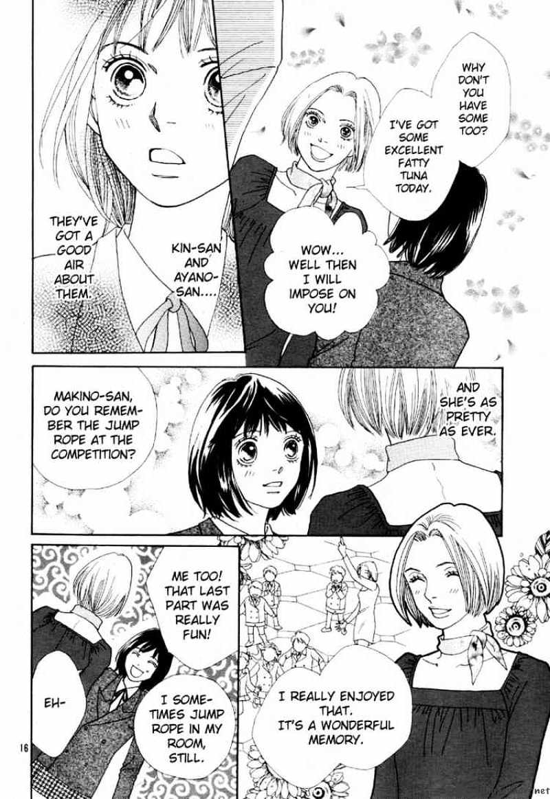 Hana Yori Dango - Chapter 234