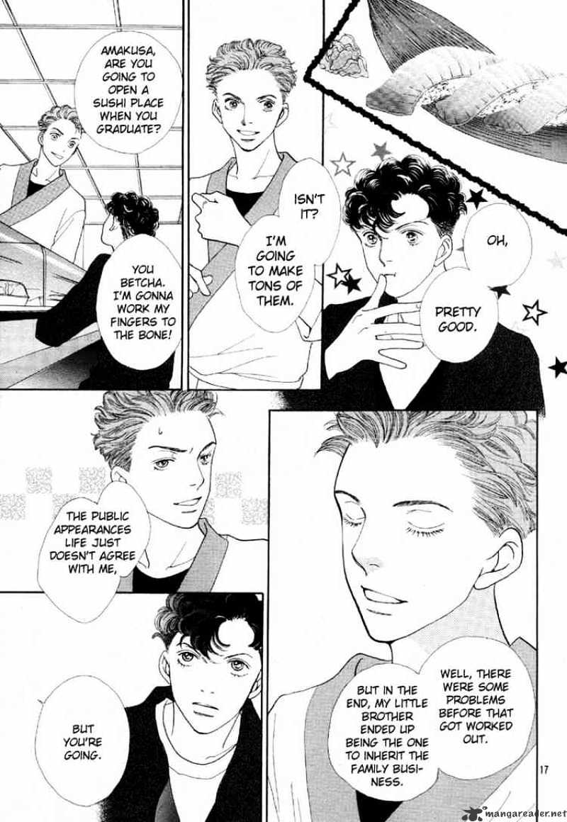 Hana Yori Dango - Chapter 234