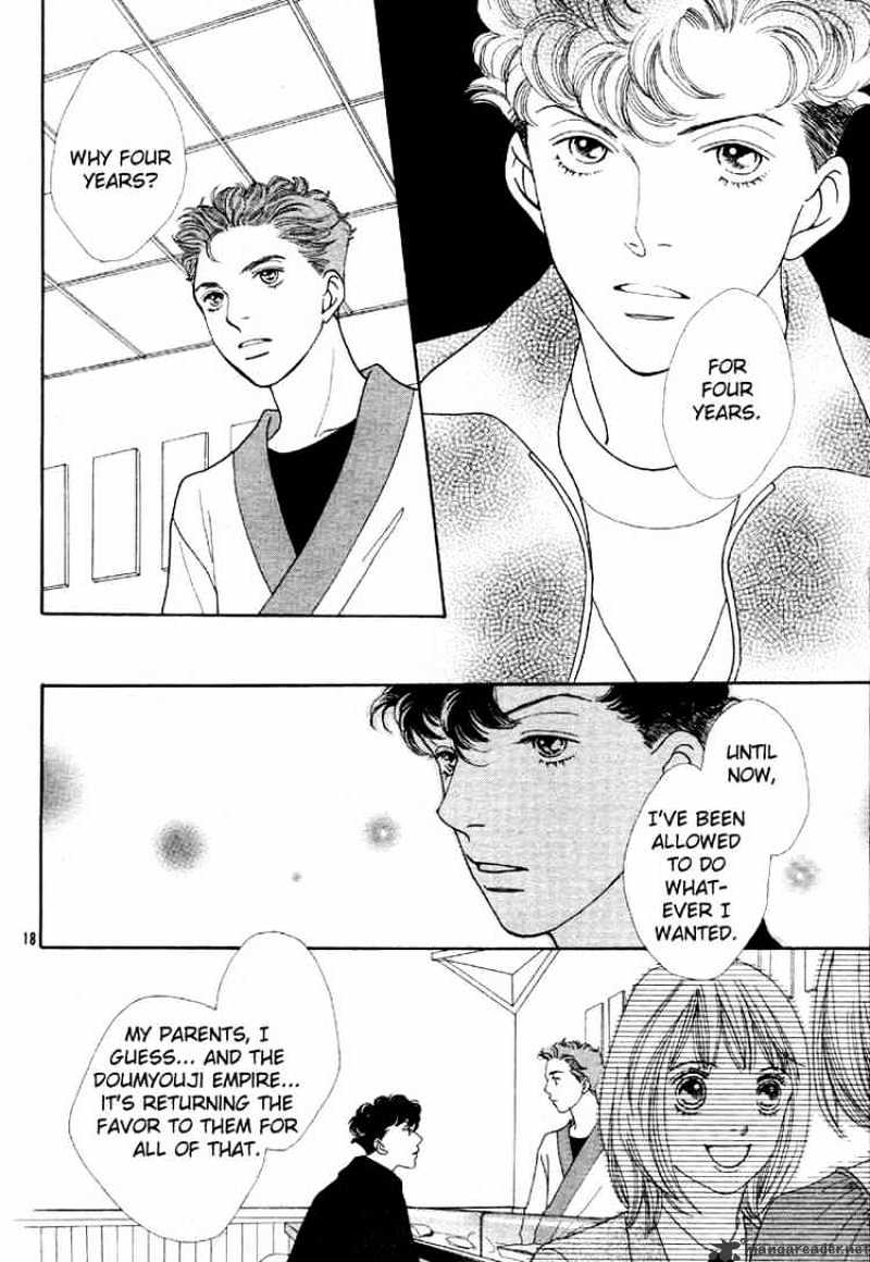 Hana Yori Dango - Chapter 234