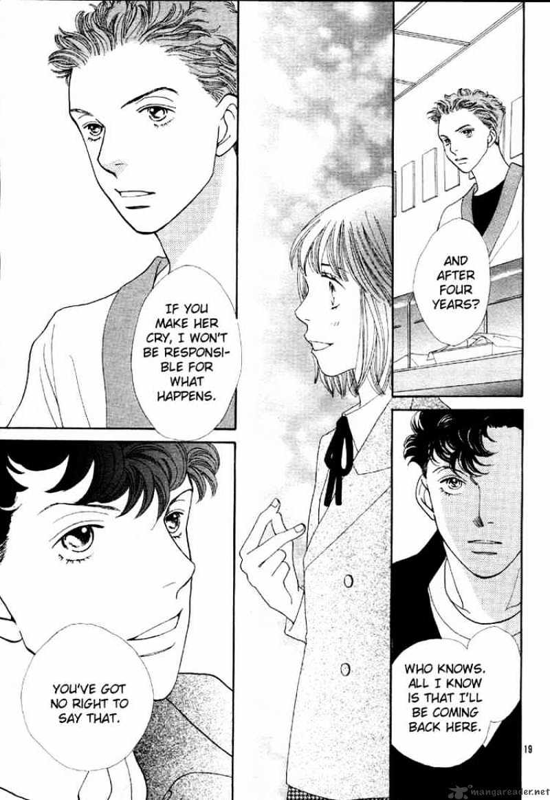 Hana Yori Dango - Chapter 234